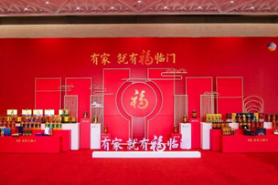 華途傳媒 | 中糧福臨門攜手王珮瑜、朱潔靜打造2022年態(tài)度短片